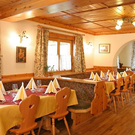 Pension Sonneck Neukirchen am Großvenediger Extérieur photo
